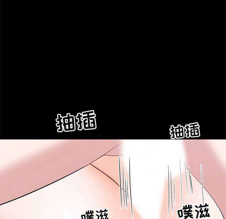 你我的在线漫画韩漫全集-第16话无删减无遮挡章节图片 