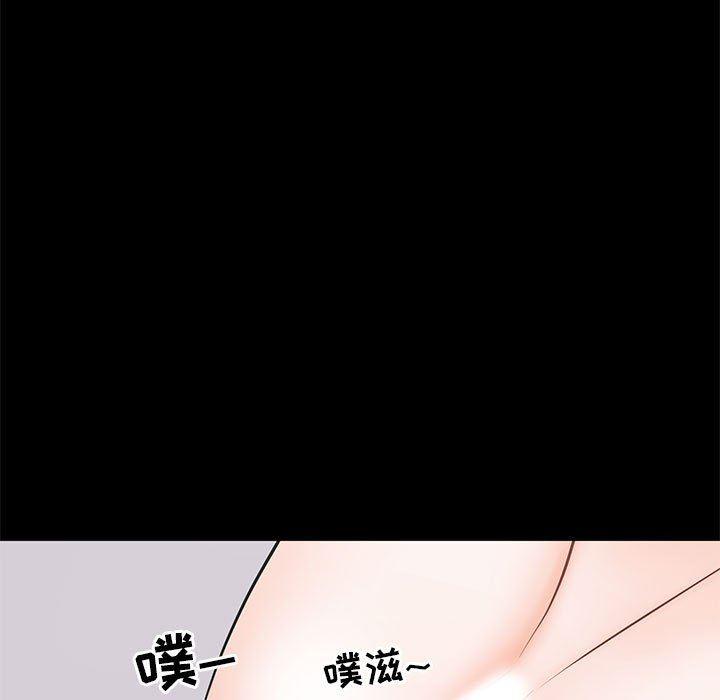 你我的在线漫画韩漫全集-第16话无删减无遮挡章节图片 