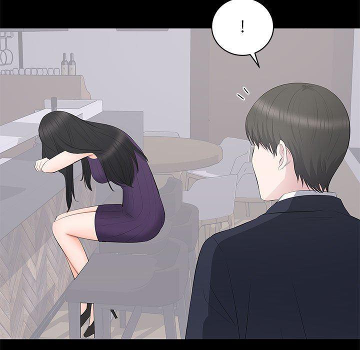 你我的在线漫画韩漫全集-第16话无删减无遮挡章节图片 