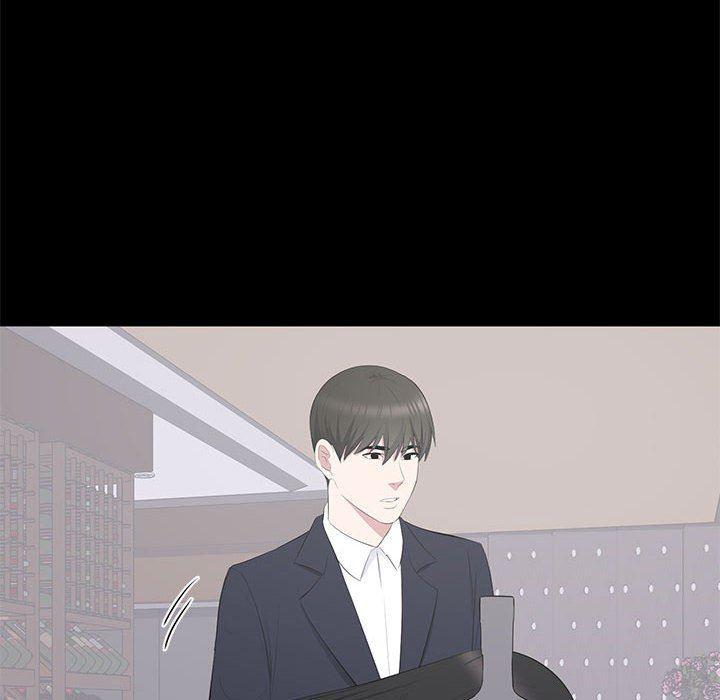 你我的在线漫画韩漫全集-第16话无删减无遮挡章节图片 