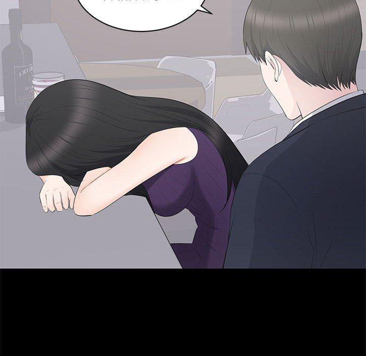 你我的在线漫画韩漫全集-第16话无删减无遮挡章节图片 