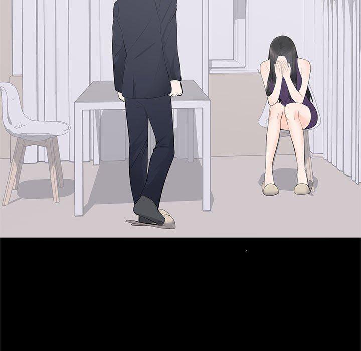 你我的在线漫画韩漫全集-第16话无删减无遮挡章节图片 