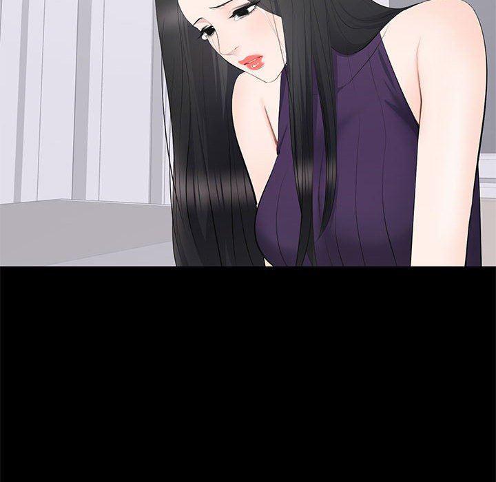 你我的在线漫画韩漫全集-第16话无删减无遮挡章节图片 
