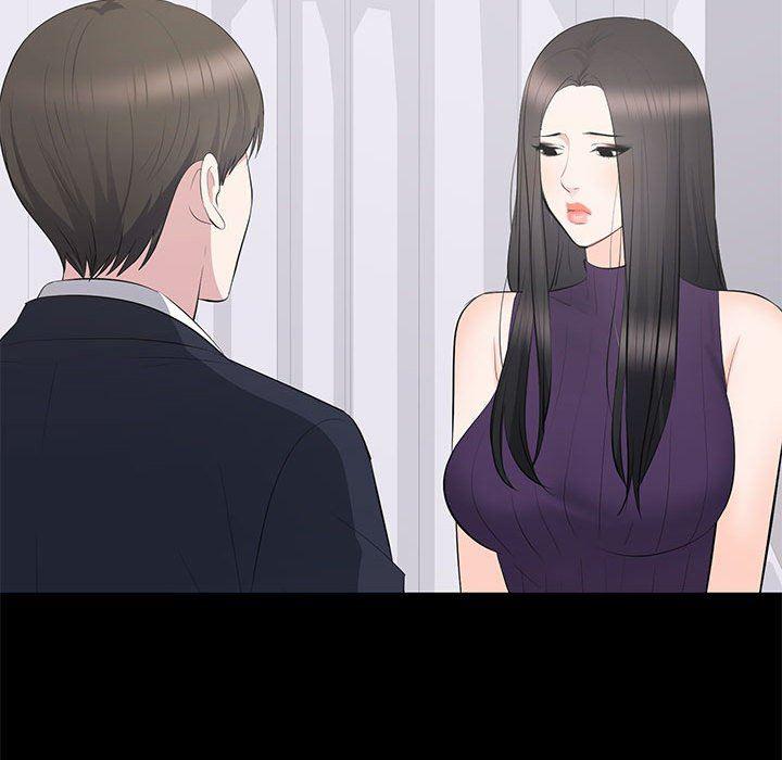 你我的在线漫画韩漫全集-第16话无删减无遮挡章节图片 