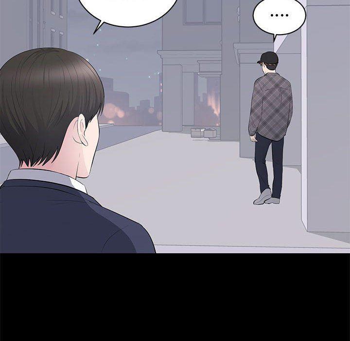 你我的在线漫画韩漫全集-第17话无删减无遮挡章节图片 