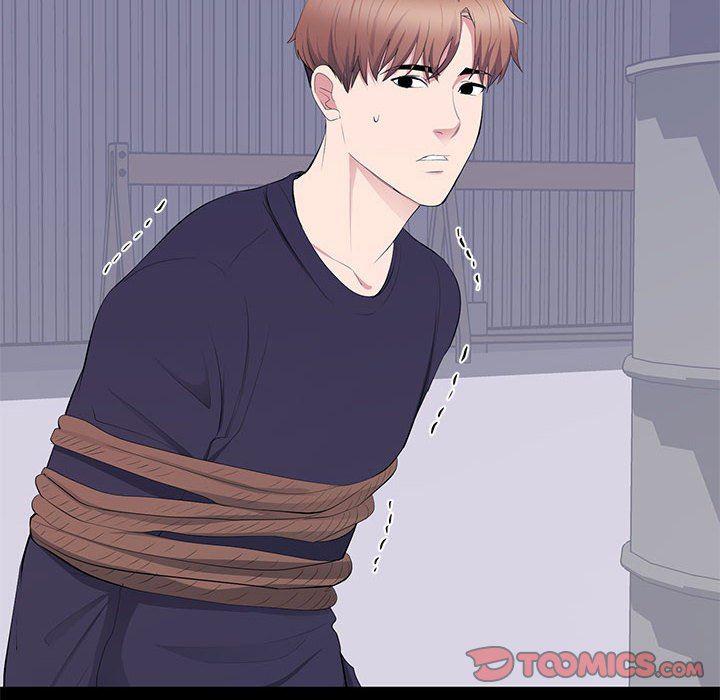 你我的在线漫画韩漫全集-第17话无删减无遮挡章节图片 