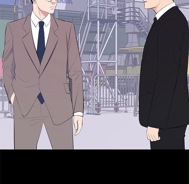 你我的在线漫画韩漫全集-第17话无删减无遮挡章节图片 