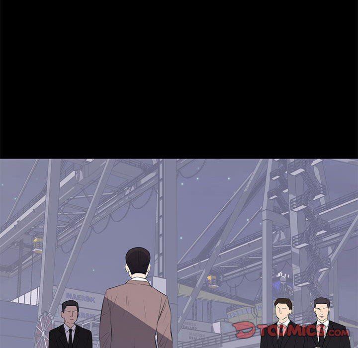 你我的在线漫画韩漫全集-第17话无删减无遮挡章节图片 