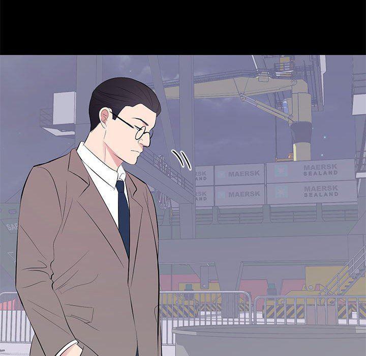 你我的在线漫画韩漫全集-第17话无删减无遮挡章节图片 