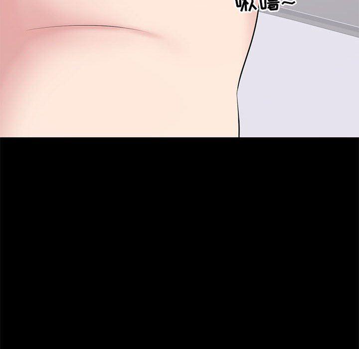 你我的在线漫画韩漫全集-第17话无删减无遮挡章节图片 