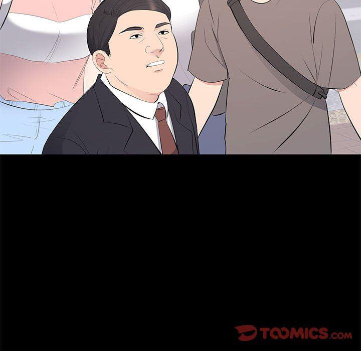 你我的在线漫画韩漫全集-第17话无删减无遮挡章节图片 