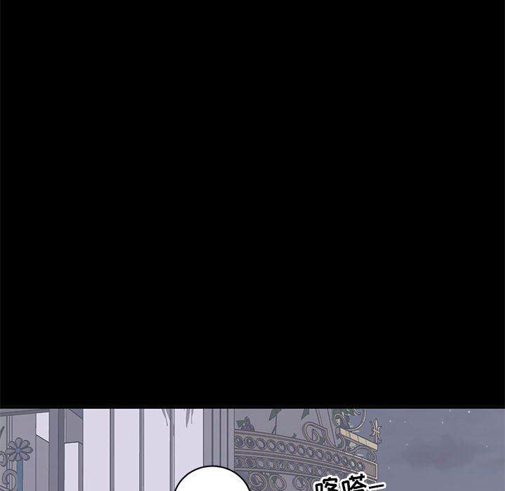 你我的在线漫画韩漫全集-第18话无删减无遮挡章节图片 
