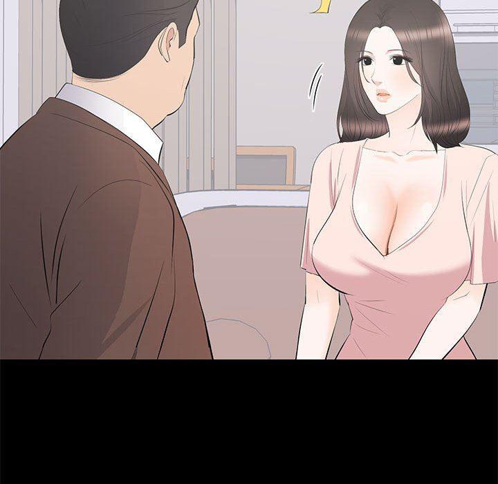 你我的在线漫画韩漫全集-第19话无删减无遮挡章节图片 