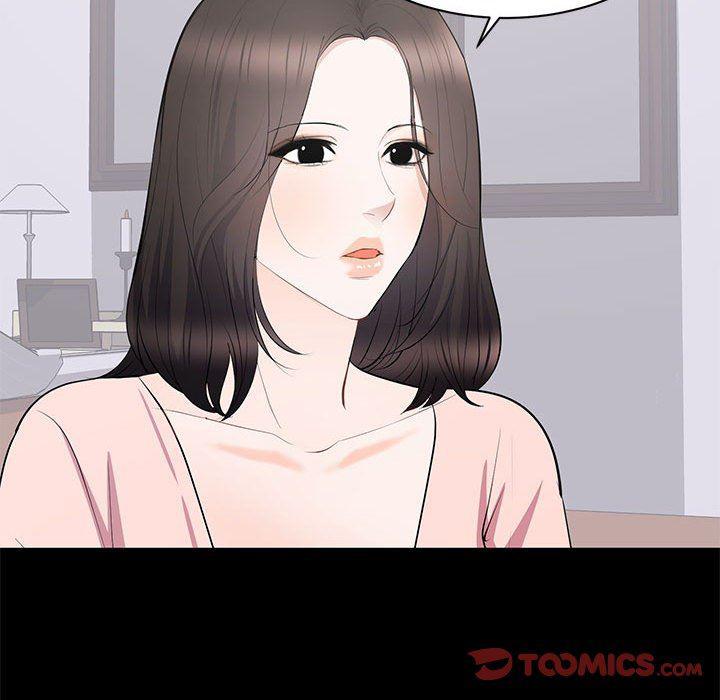 你我的在线漫画韩漫全集-第19话无删减无遮挡章节图片 