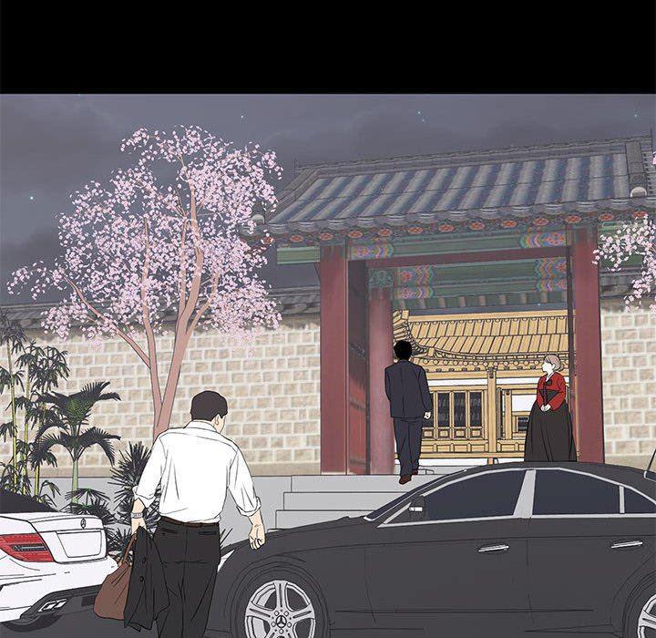你我的在线漫画韩漫全集-第19话无删减无遮挡章节图片 