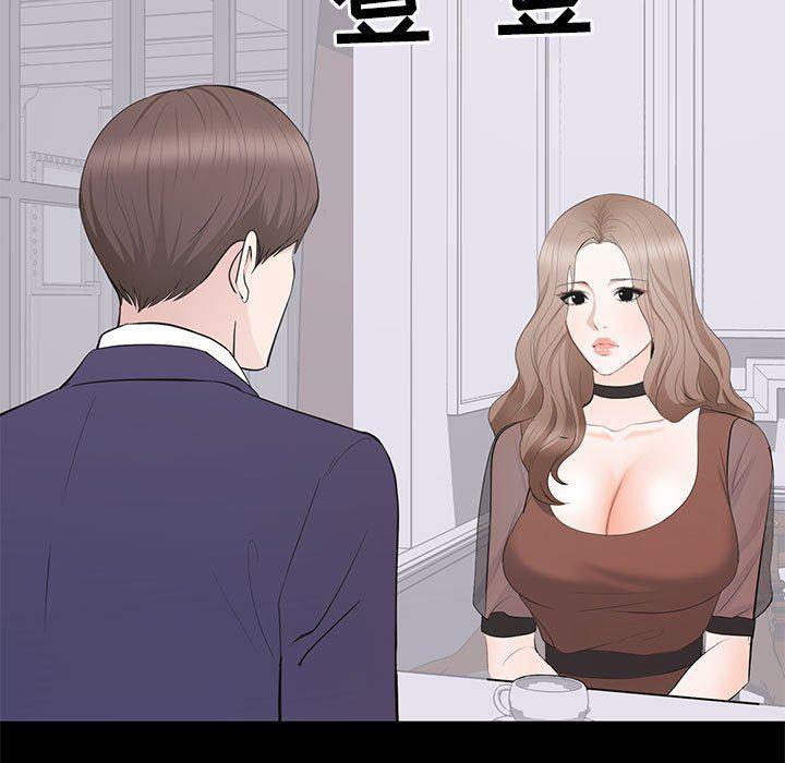 你我的在线漫画韩漫全集-第20话无删减无遮挡章节图片 