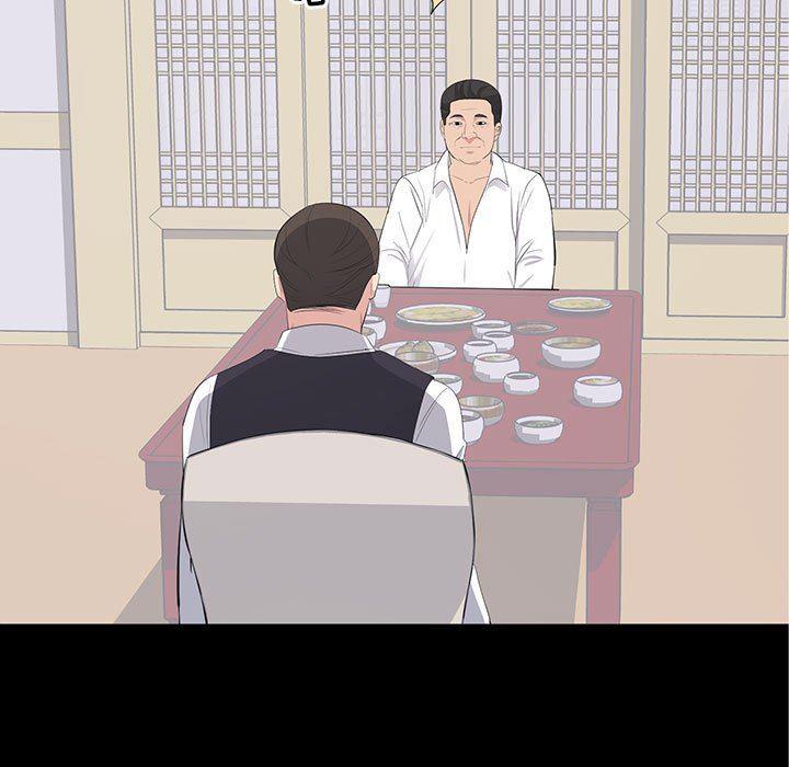 你我的在线漫画韩漫全集-第20话无删减无遮挡章节图片 