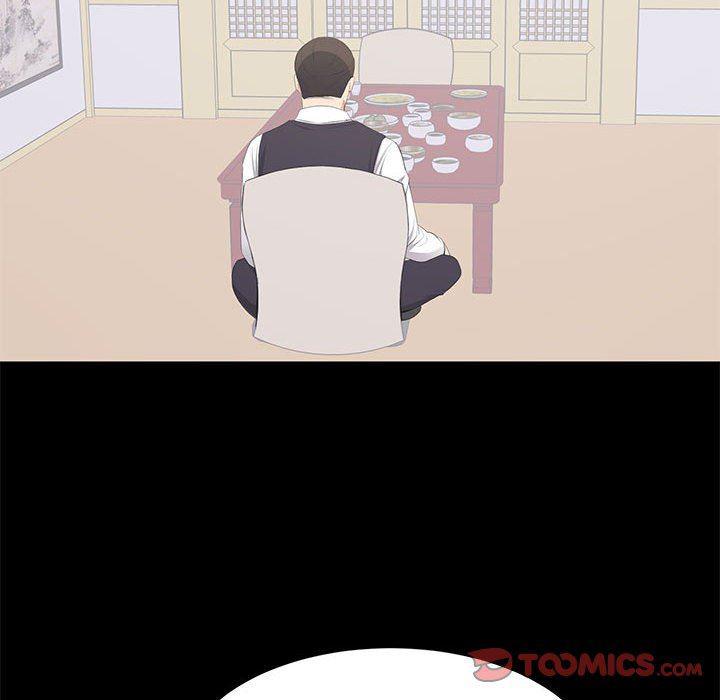 你我的在线漫画韩漫全集-第20话无删减无遮挡章节图片 