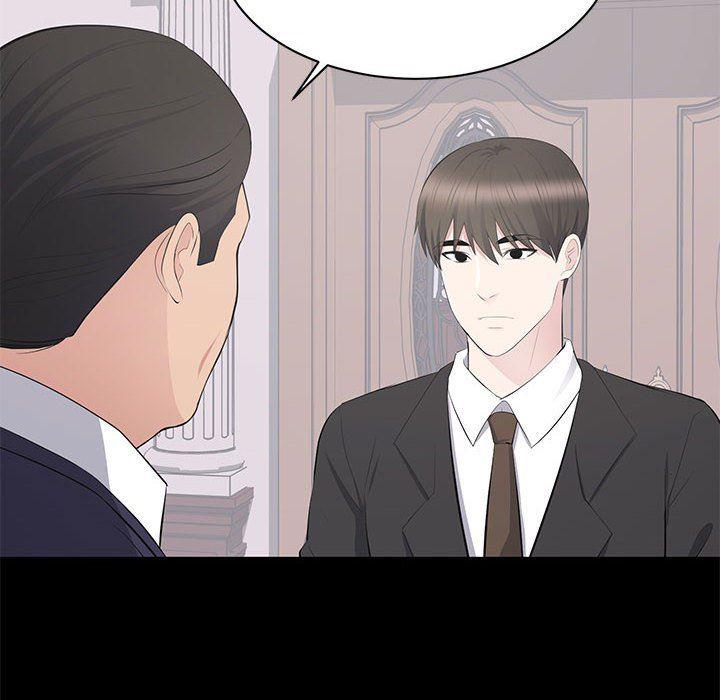 你我的在线漫画韩漫全集-第20话无删减无遮挡章节图片 