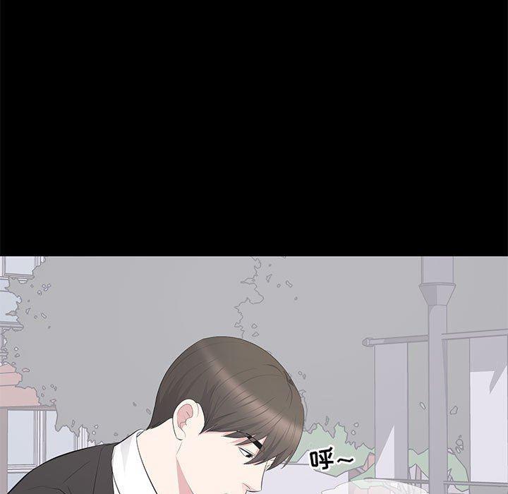 你我的在线漫画韩漫全集-第20话无删减无遮挡章节图片 