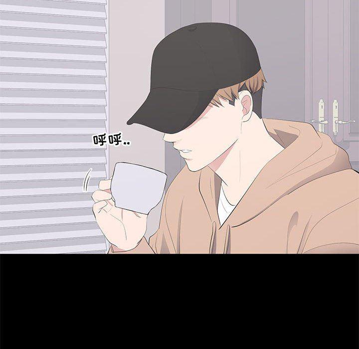 你我的在线漫画韩漫全集-第21话无删减无遮挡章节图片 