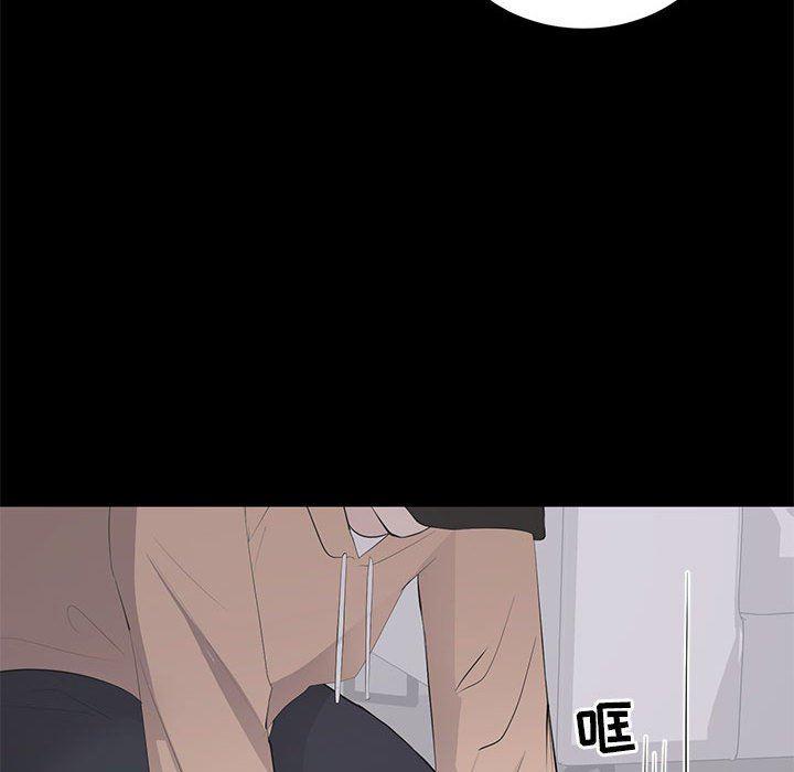 你我的在线漫画韩漫全集-第21话无删减无遮挡章节图片 