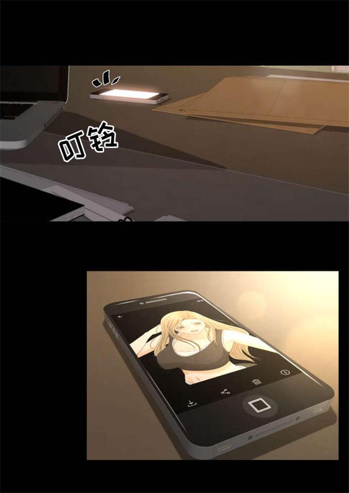 火影忍者漫画633话韩漫全集-7_关注无删减无遮挡章节图片 