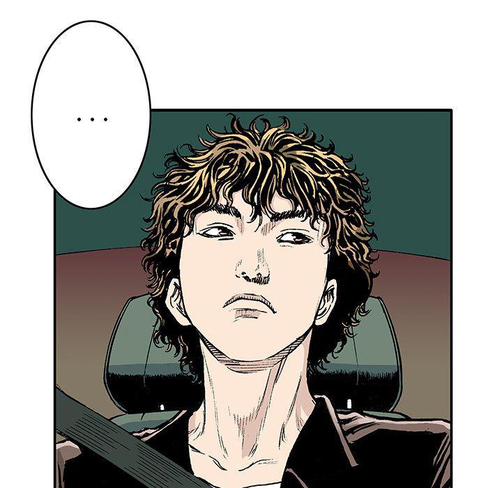海贼王漫画书韩漫全集-猎奇刑事：15无删减无遮挡章节图片 