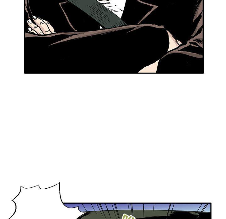 海贼王漫画书韩漫全集-猎奇刑事：15无删减无遮挡章节图片 