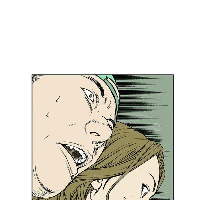 海贼王漫画书韩漫全集-猎奇刑事：15无删减无遮挡章节图片 