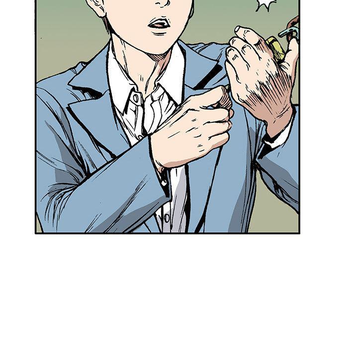 海贼王漫画书韩漫全集-猎奇刑事：15无删减无遮挡章节图片 