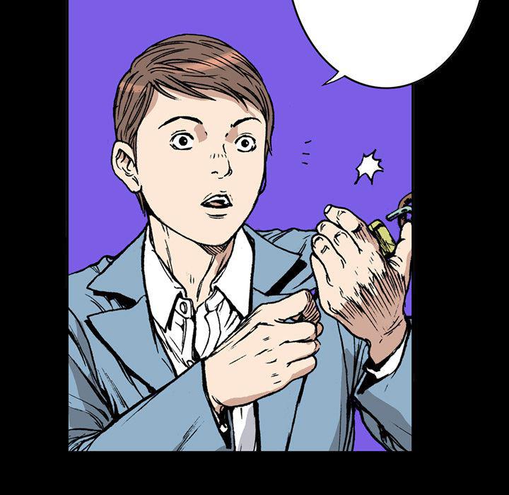 海贼王漫画书韩漫全集-猎奇刑事：15无删减无遮挡章节图片 
