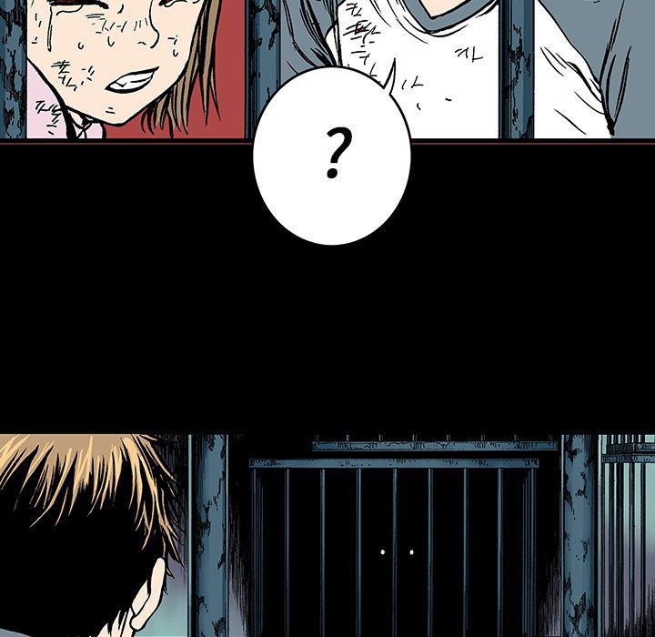 海贼王漫画书韩漫全集-猎奇刑事：15无删减无遮挡章节图片 