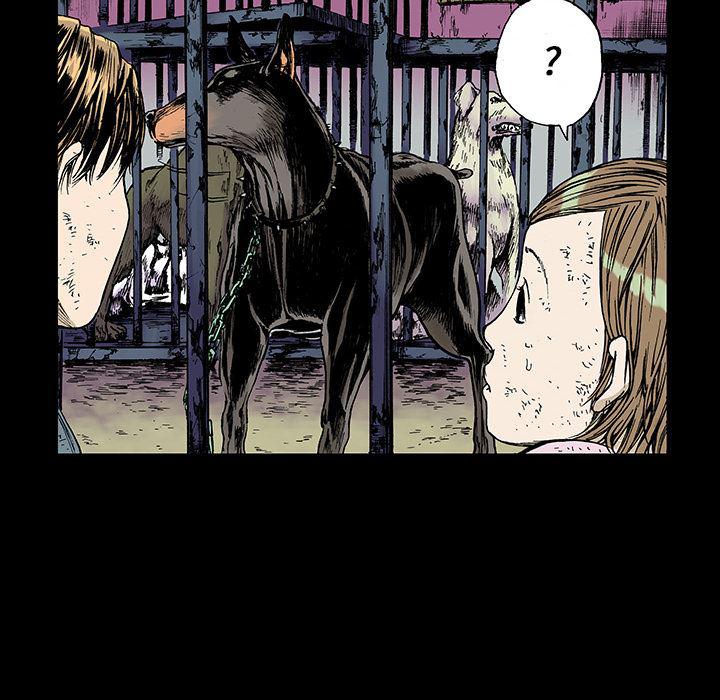 海贼王漫画书韩漫全集-猎奇刑事：15无删减无遮挡章节图片 
