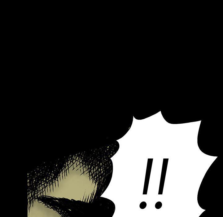 海贼王漫画书韩漫全集-猎奇刑事：15无删减无遮挡章节图片 