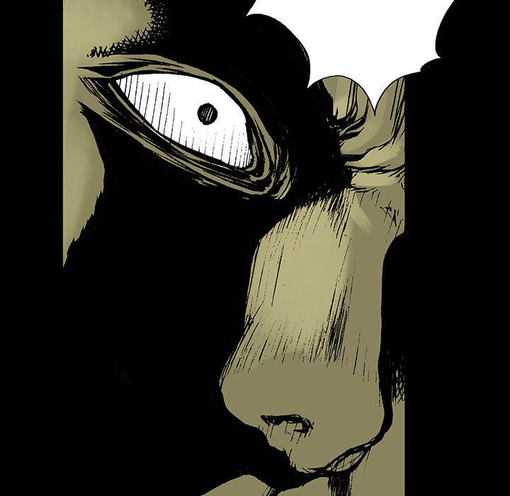 海贼王漫画书韩漫全集-猎奇刑事：15无删减无遮挡章节图片 