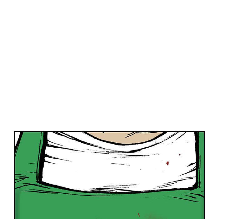 海贼王漫画书韩漫全集-猎奇刑事：16无删减无遮挡章节图片 