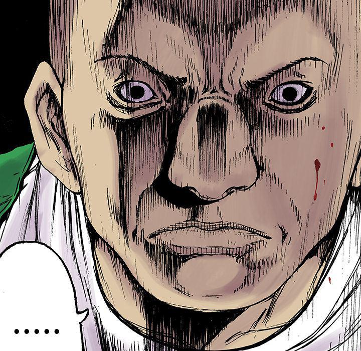 海贼王漫画书韩漫全集-猎奇刑事：16无删减无遮挡章节图片 