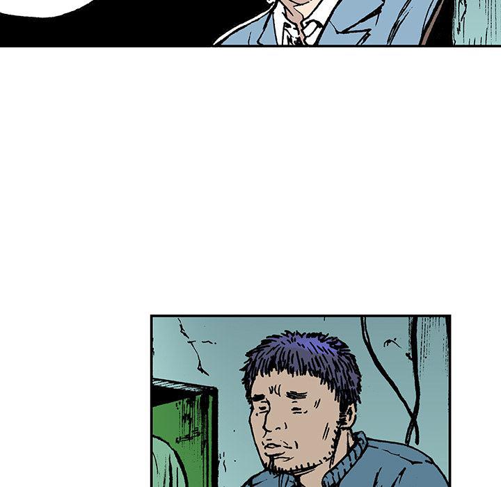 海贼王漫画书韩漫全集-猎奇刑事：16无删减无遮挡章节图片 