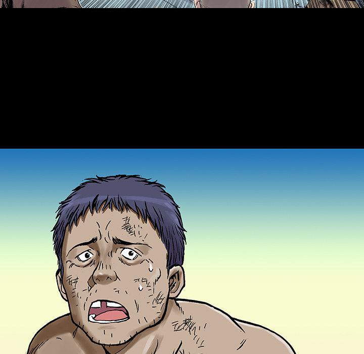 海贼王漫画书韩漫全集-猎奇刑事：16无删减无遮挡章节图片 