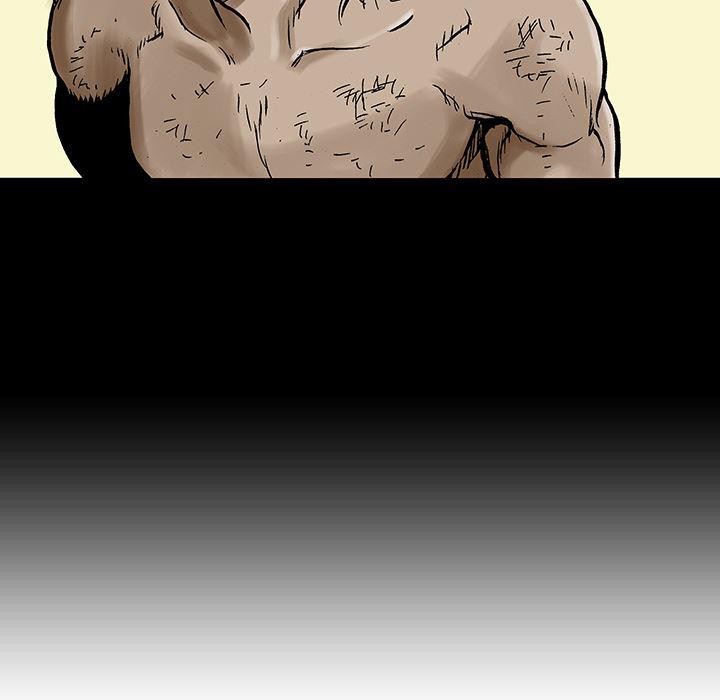 海贼王漫画书韩漫全集-猎奇刑事：16无删减无遮挡章节图片 