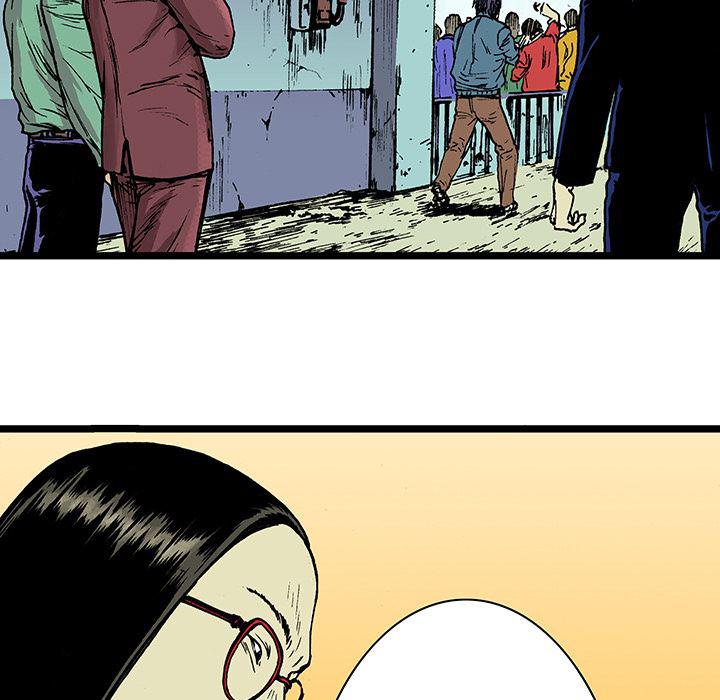 海贼王漫画书韩漫全集-猎奇刑事：16无删减无遮挡章节图片 
