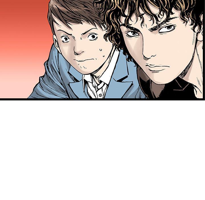 海贼王漫画书韩漫全集-猎奇刑事：16无删减无遮挡章节图片 