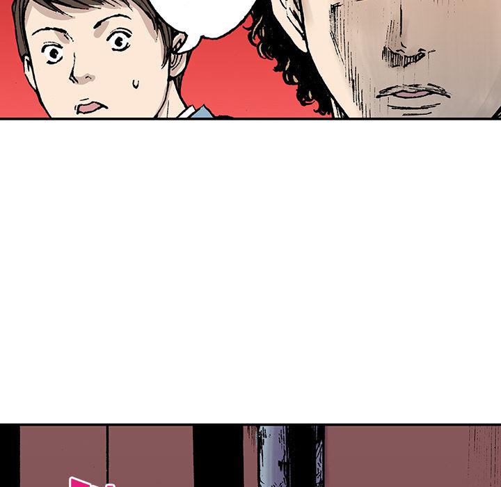 海贼王漫画书韩漫全集-猎奇刑事：16无删减无遮挡章节图片 