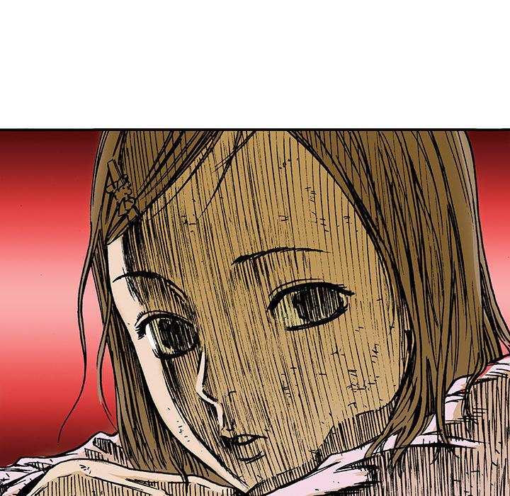 海贼王漫画书韩漫全集-猎奇刑事：16无删减无遮挡章节图片 