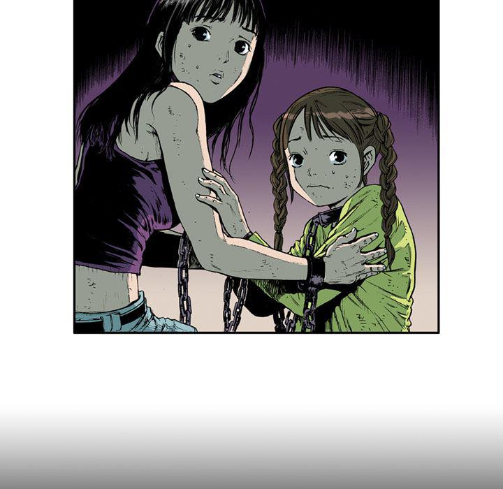 海贼王漫画书韩漫全集-猎奇刑事：17无删减无遮挡章节图片 