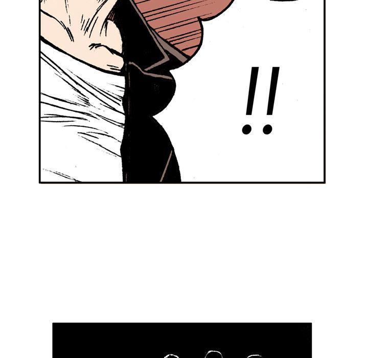 海贼王漫画书韩漫全集-猎奇刑事：17无删减无遮挡章节图片 