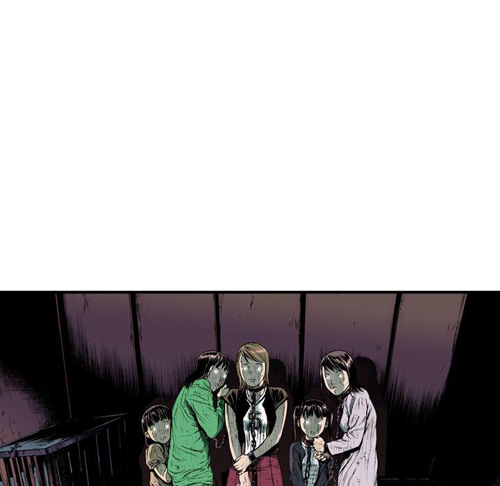 海贼王漫画书韩漫全集-猎奇刑事：17无删减无遮挡章节图片 