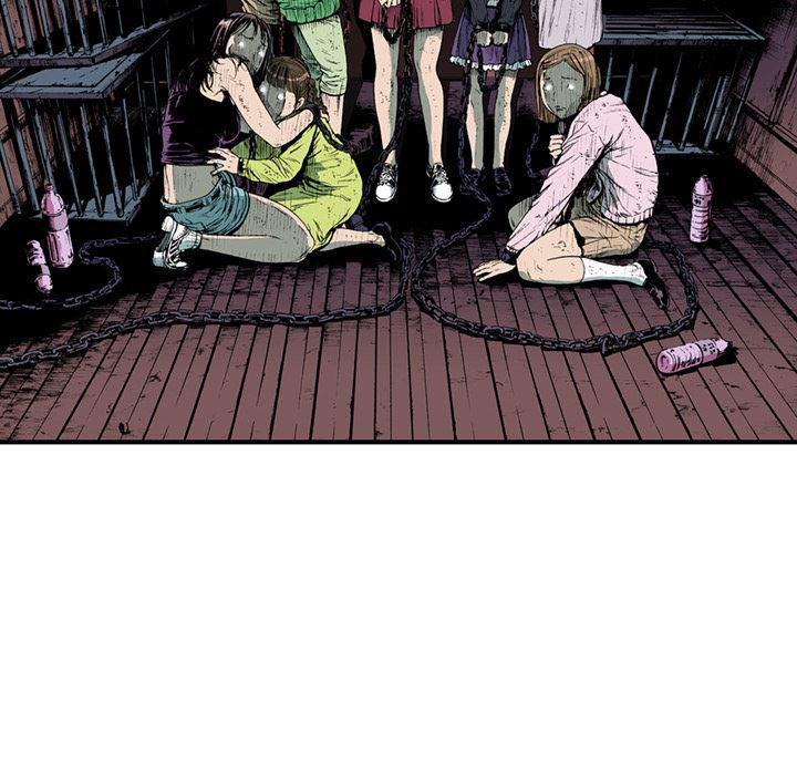海贼王漫画书韩漫全集-猎奇刑事：17无删减无遮挡章节图片 