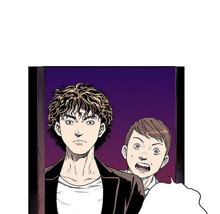 海贼王漫画书韩漫全集-猎奇刑事：17无删减无遮挡章节图片 